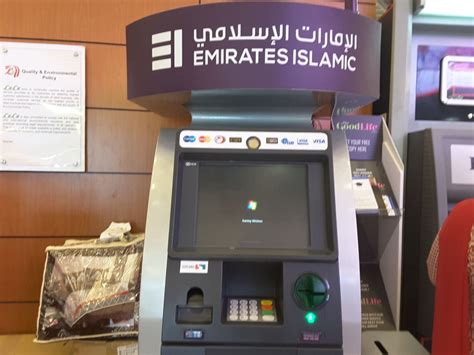 emirates islamic bank atm sharjah
