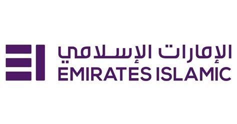 emirates islamic bank business online login