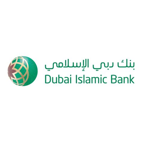 emirates islamic bank dubai hills
