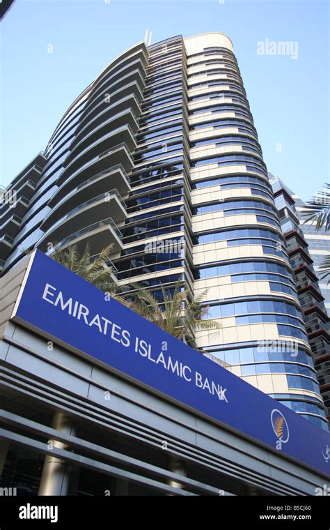 emirates islamic bank uae