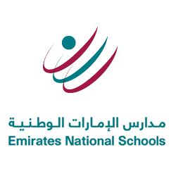 emirates national school sharjah careers