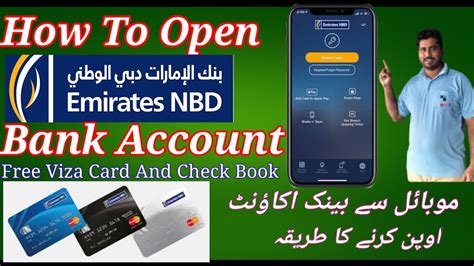 emirates nbd online bank account opening