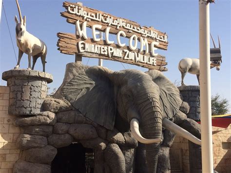 emirates park zoo and resort abu dhabi