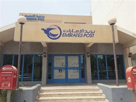 emirates post head office