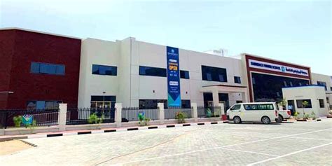 emirates private school fujairah