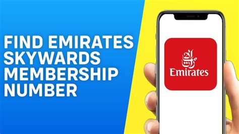 emirates skywards membership number