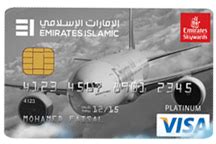 emirates skywards platinum credit card