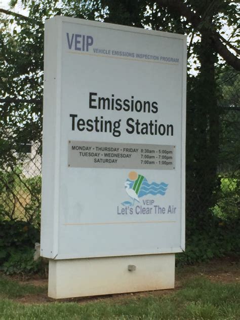 emissions testing columbia md