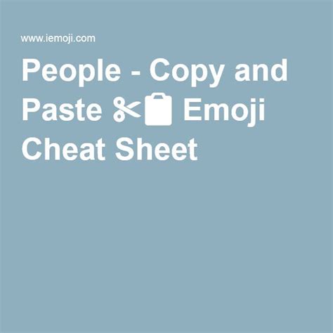 emoji copy paste cheat