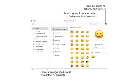 Emoji Keyboard Command