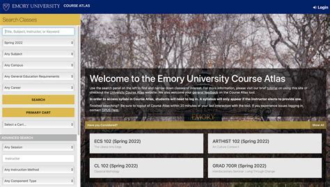 emory course atlas