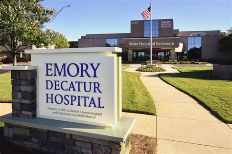 emory decatur hospital radiology program