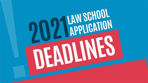 emory law school deadline