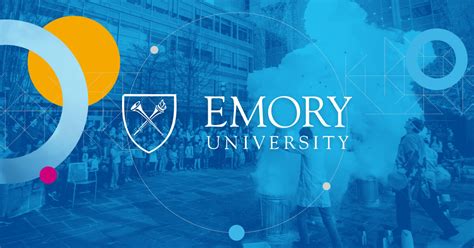 emory university acceptance requirements