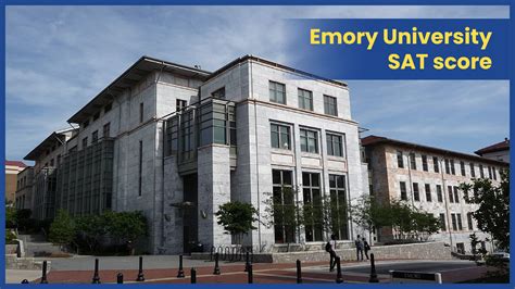 emory university admissions blog