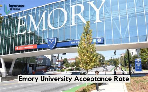 emory university early acceptance rate