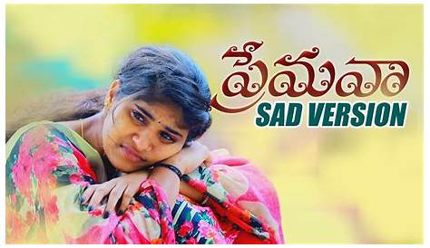 Emotional Songs Download Telugu Melody Jukebox Heart Touching And