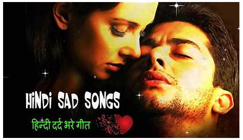 Emotional Songs Hindi 2016 Sad काश किसी से प्यार ना हो ये प्यार बहुत