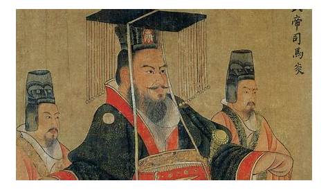 Emperor Wen of Sui (541–604), personal name Yang Jian (杨坚), Xianbei
