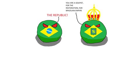 empire of brazil emoji