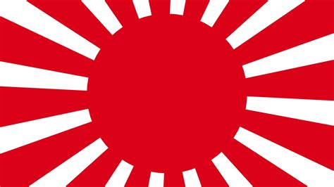 empire of japan flag gif