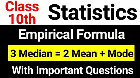 empirical formula in maths class 10