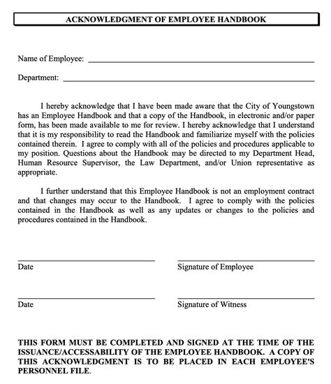 employee acknowledgement statement example