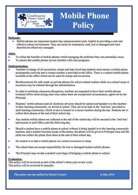 employee cell phone policy template