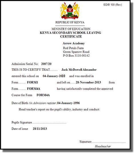 employee leaving certificate template