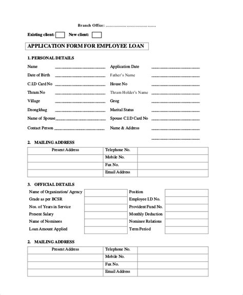 employee loan application form template