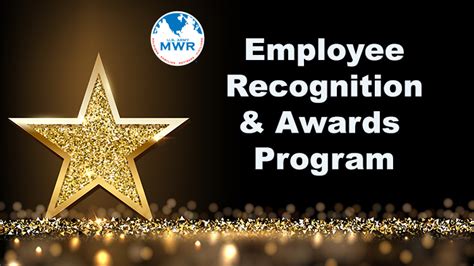 employee recognition award program