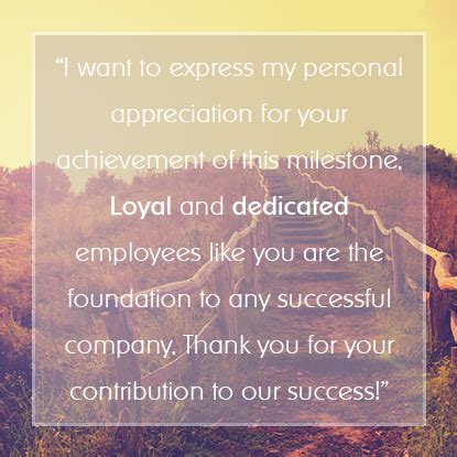 employee recognition speech for years of service