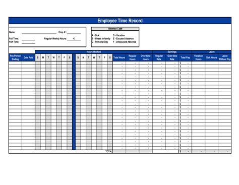Job Record.pdf Templates at
