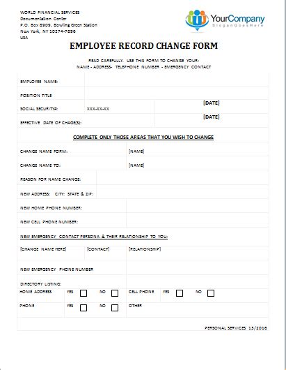 employee record change form template