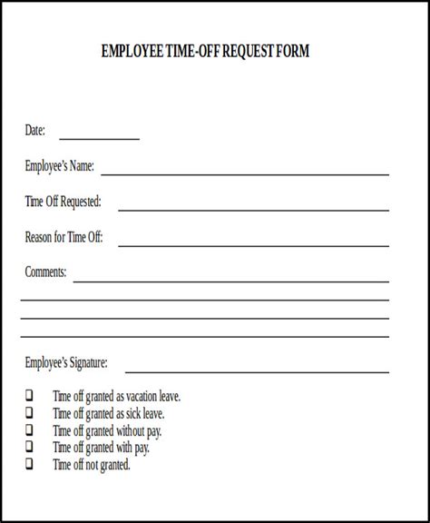 employee request off form template
