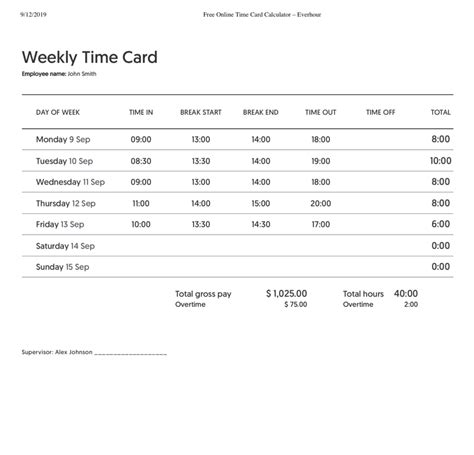 employee time card calculator with lunch