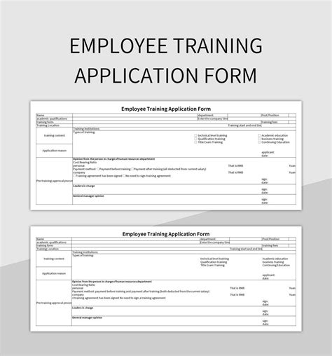 employee training application form template