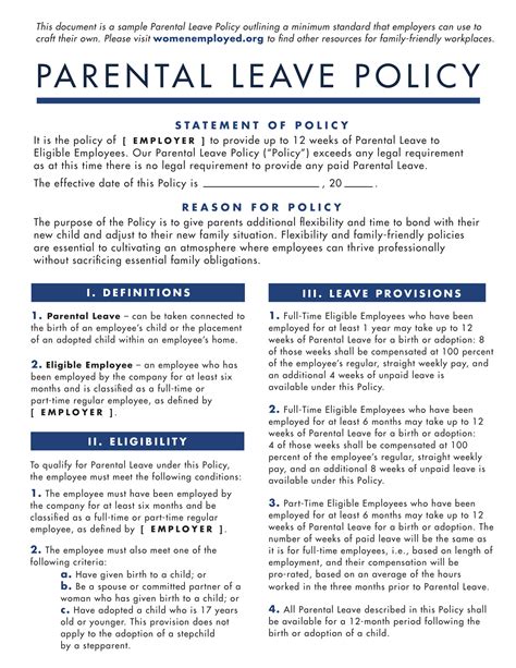 employer paid parental leave policy