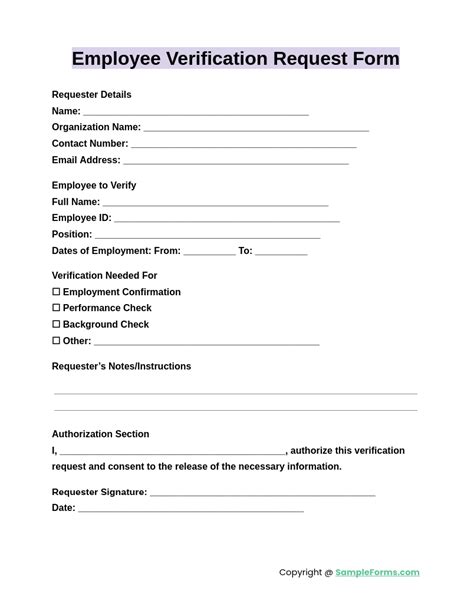 employment verification request form template