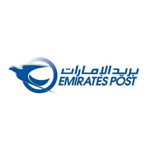 empost timings abu dhabi