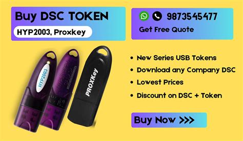 Empty Dsc Token Price