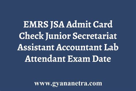 emrs accountant admit card 2023