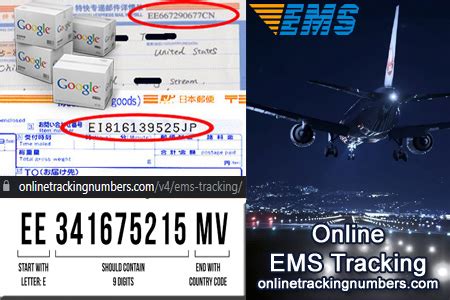 ems tracking contact number
