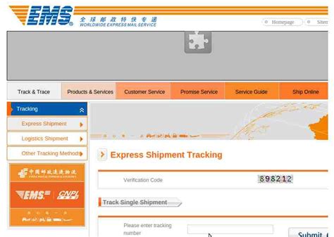 ems tracking number china