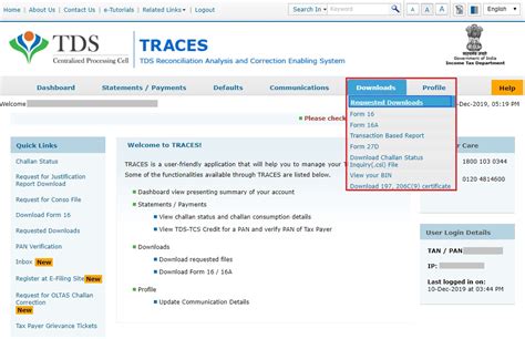 emsigner for tds traces