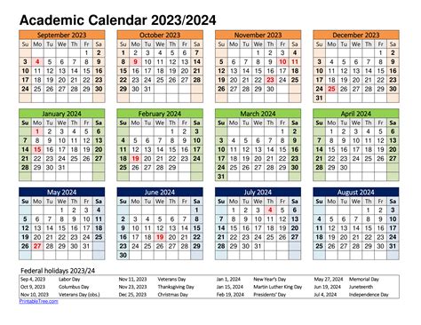 emu calendar fall 2023