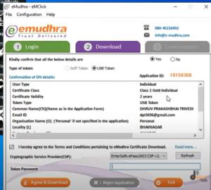 emudhra dsc application download