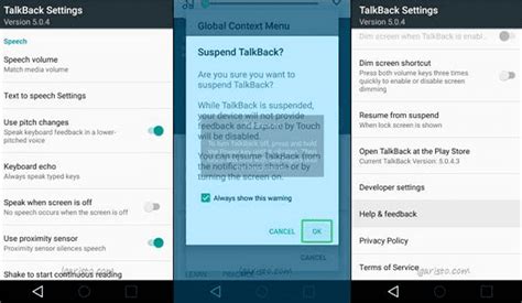 enable javascript on frp locked phone