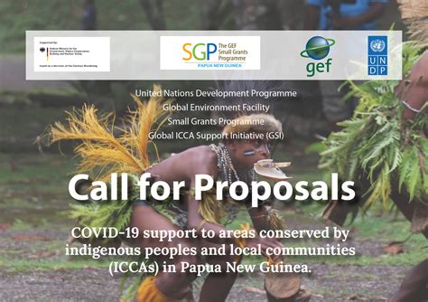 enable uganda call for proposals