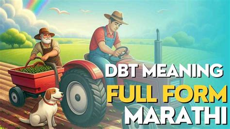 enabled for dbt meaning in marathi example